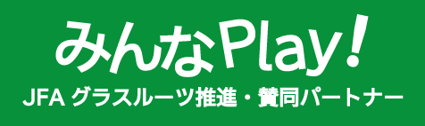 play_02