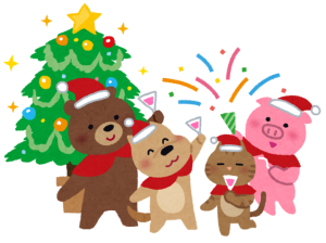 christmas_party_animal